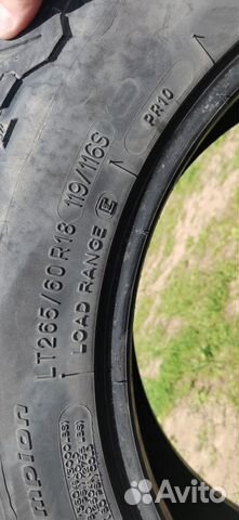 Bfgoodrich All-Terrain T/A KO2 265/60 R18 купить в Евпатории | Авито