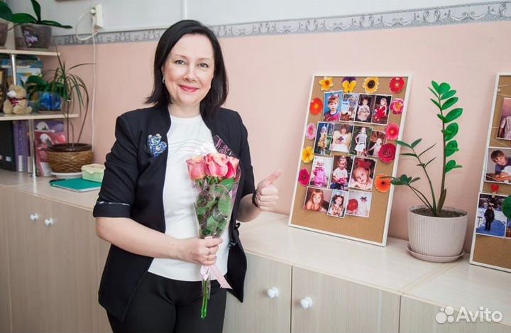 Репетитор по английскому языку для детей