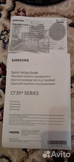 Монитор samsung 27 изогнутый