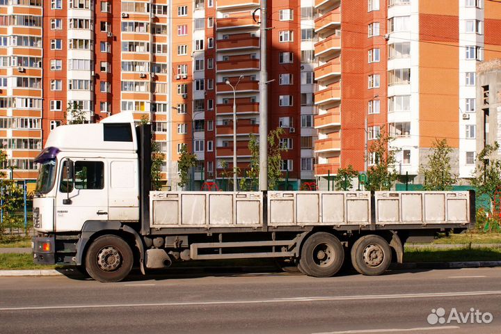 Грузоперевозки межгород фура, Газель Арамиль