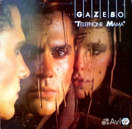 Gazebo - Telephone Mama (LP, Used)