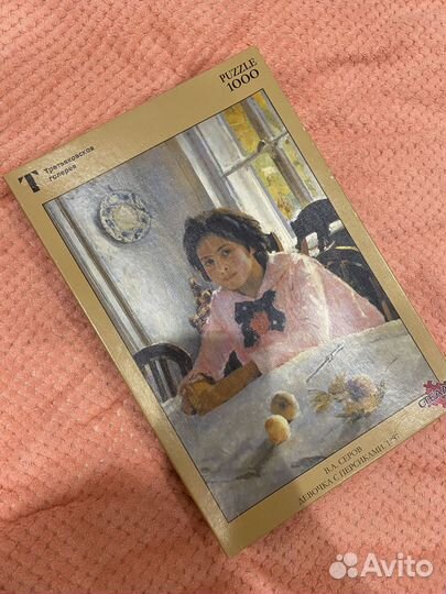 Пазл «Девочка с персиками» 1000 элементов