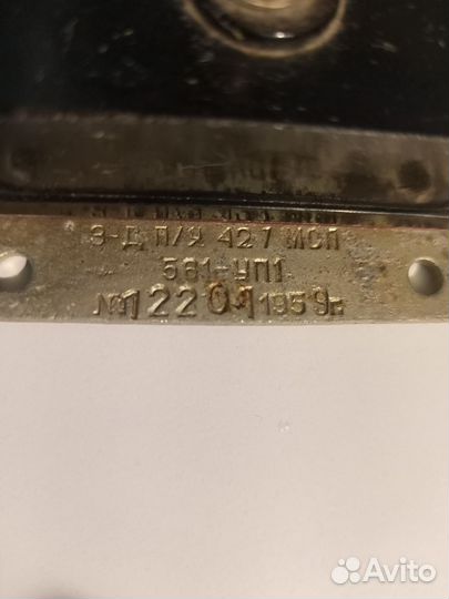 Телеграфный ключ вмф СССР