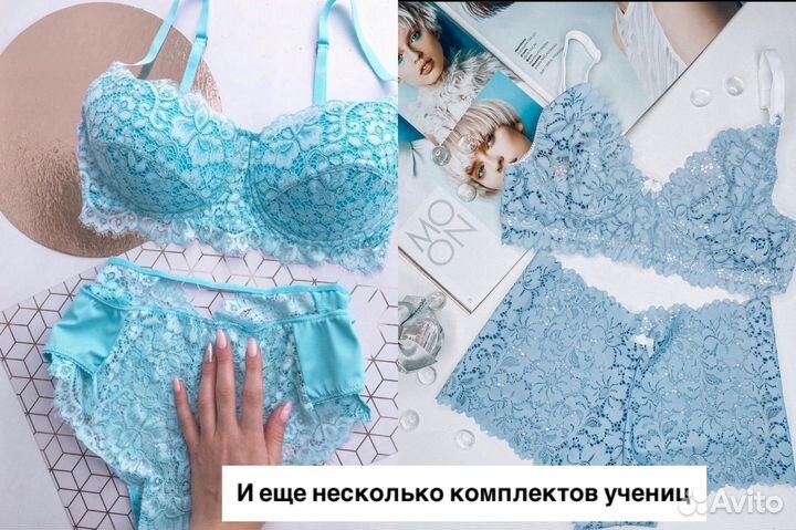 Курсы шитья