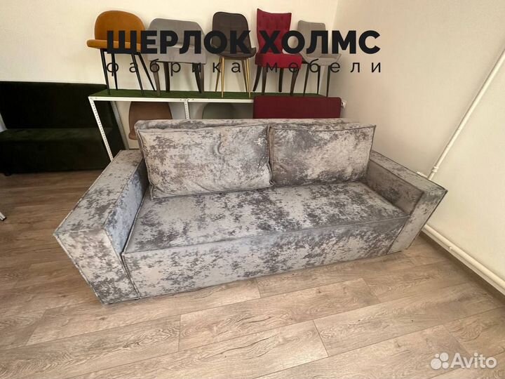 Диван лофт 230х100