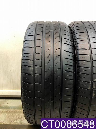 Pirelli Cinturato P7 205/50 R17 96T