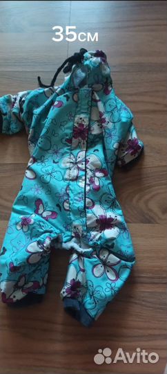 Костюмы для маленьких собак