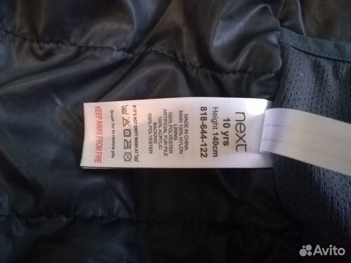 Куртка Пальто-пуховик next на 9-10лет