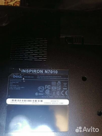 Ноутбук Dell Inspiron N7010