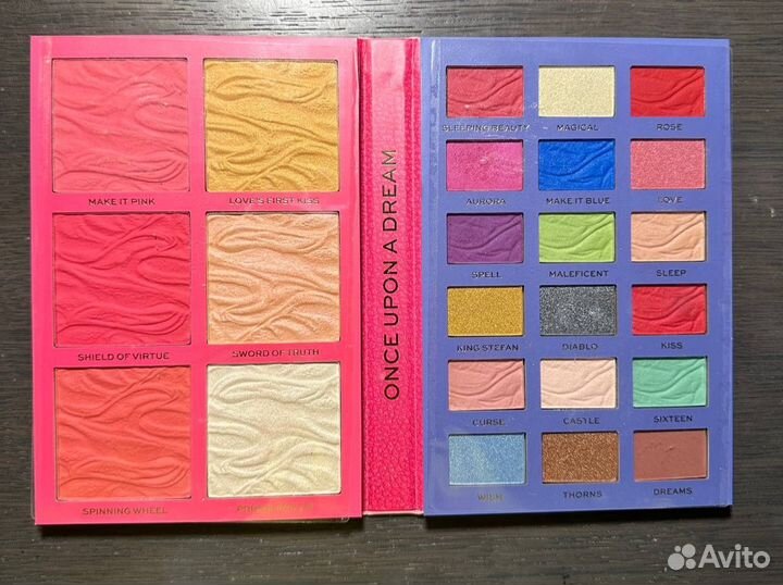 Палитра теней