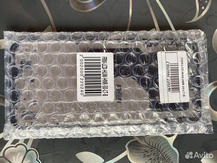 Рамка на телефон Huawei nova 8i