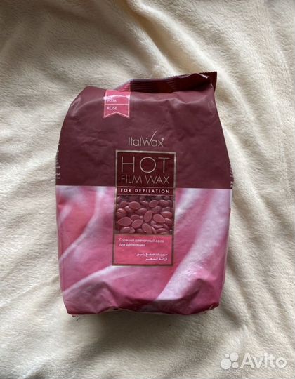 Воск для депиляции italwax
