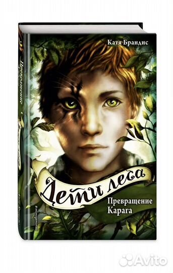 Книги. Детские книги. Рукоделие