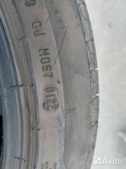 Pirelli Cinturato P7 225/45 R17