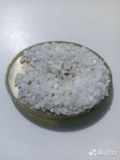 Морская соль,для засолки,для ванн