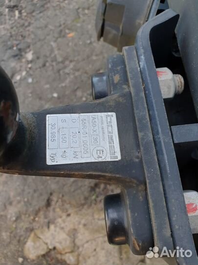 Фаркоп Ford Transit Custom