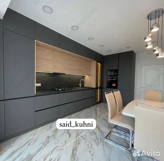 Кухонная гарнитура