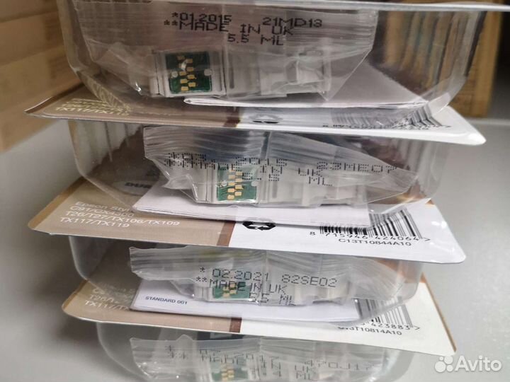 Картриджи epson T0925 Multipack