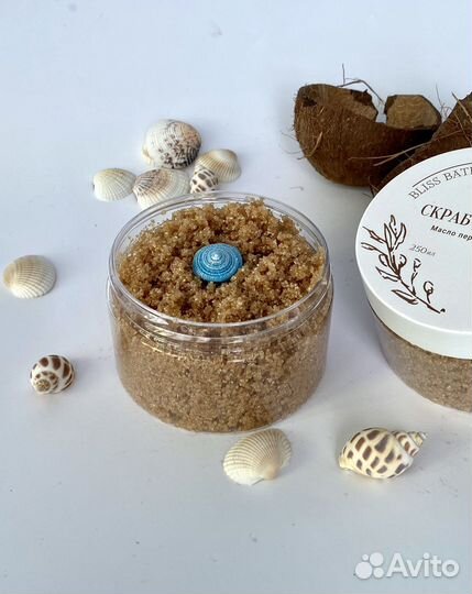 Скраб для тела, изготовление под ваш бренд, опт