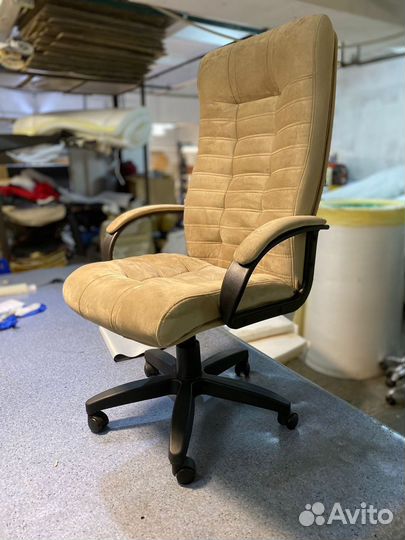 Компьютерное кресло