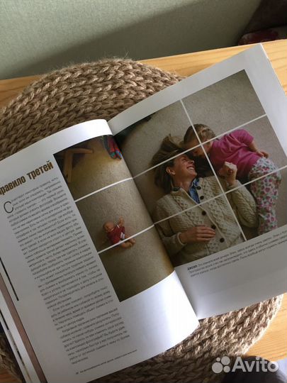 Книга. Сарторе, Хили: Как фотографировать детей