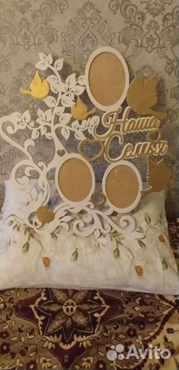 Рамки для фото