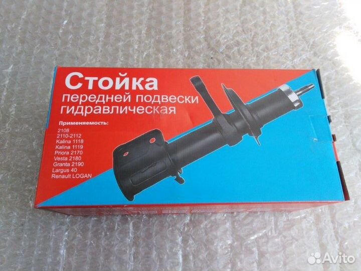 Амортизатор подвески передний правый Лада Калина