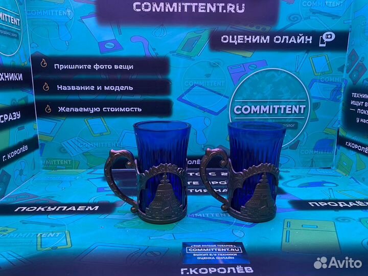 Купить-продать вазу в металле art 19080