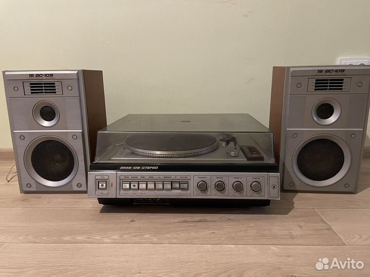 Проигрыватель винила