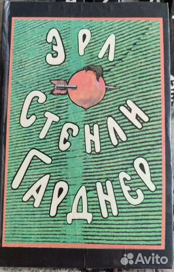 Художественная литература