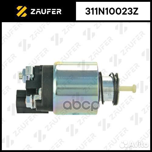Втягивающее реле стартера 311N10023Z zaufer