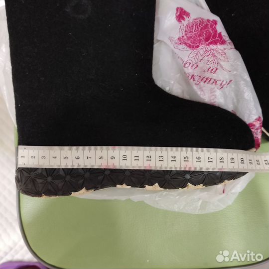 Валенки детские