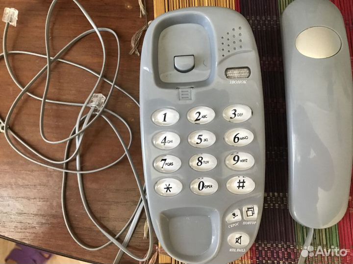 Телефонный аппарат бу