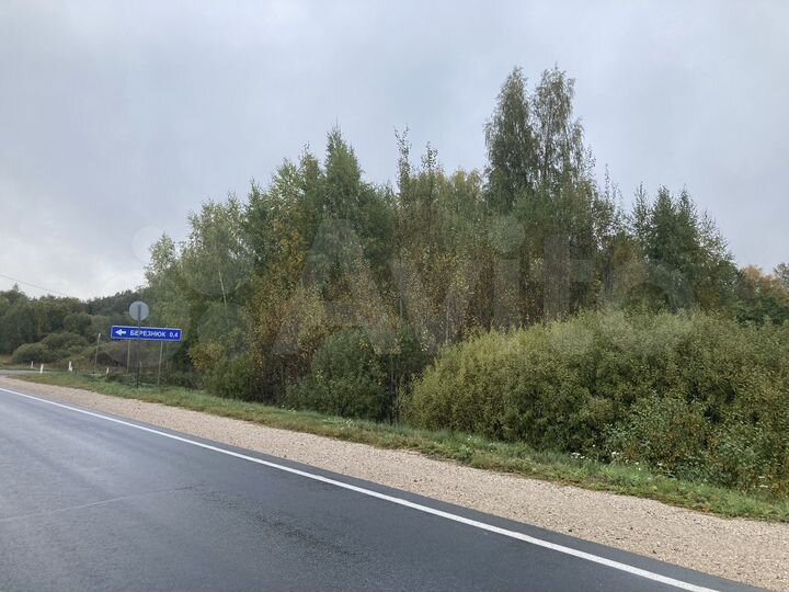 Участок 20 сот. (ИЖС)