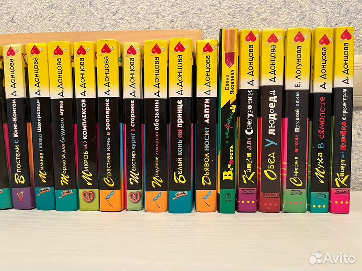 Продаю детективы б/у