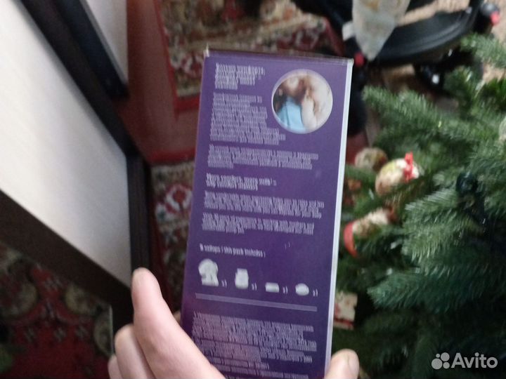 Молокоотсос avent ручной