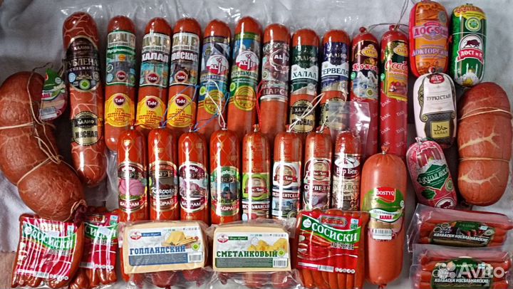 Колбаса Халяль