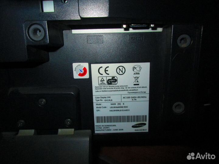 Монитор Samsung 940N