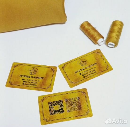 Пластиковые карты, визитки, подарочные сертификаты