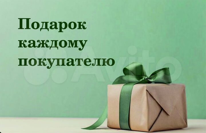 Участок 13 сот. (ИЖС)