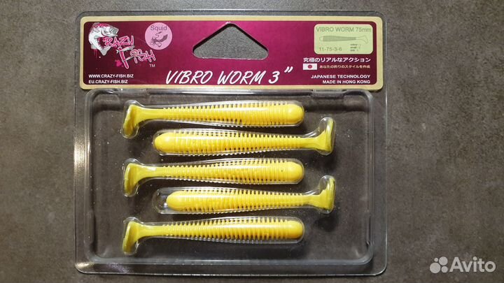 Силиконовые приманки