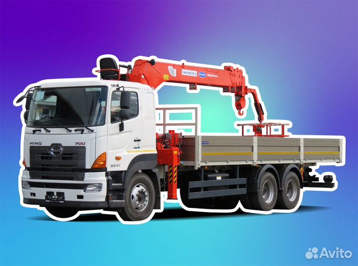 Водитель оператор манипулятора кму