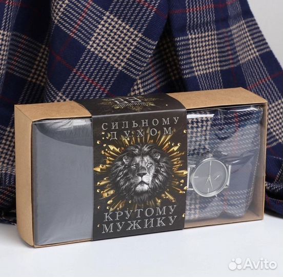 Новый мужской подарочный бокс