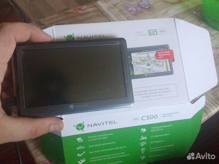 Gps навигатор navitel