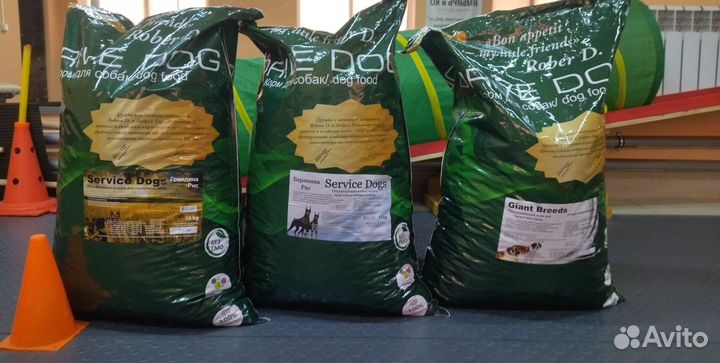 Сухой корм для собак drive DOG