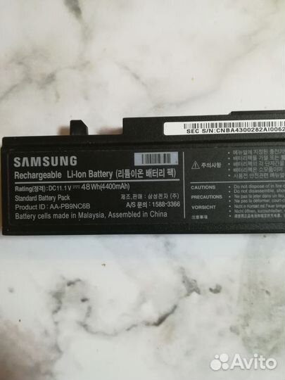 Аккумулятор для ноутбука Samsung AA-PB9NC6B