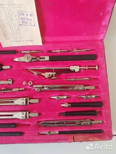 Канцелярия для школы. Для черчения готовальня