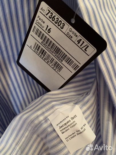 Рубашка новая Jacques Britt 52