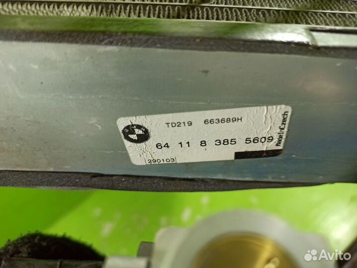 Испаритель кондиционера Bmw X3 E83