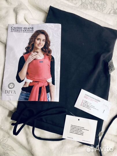Новый Слинг шарф diva